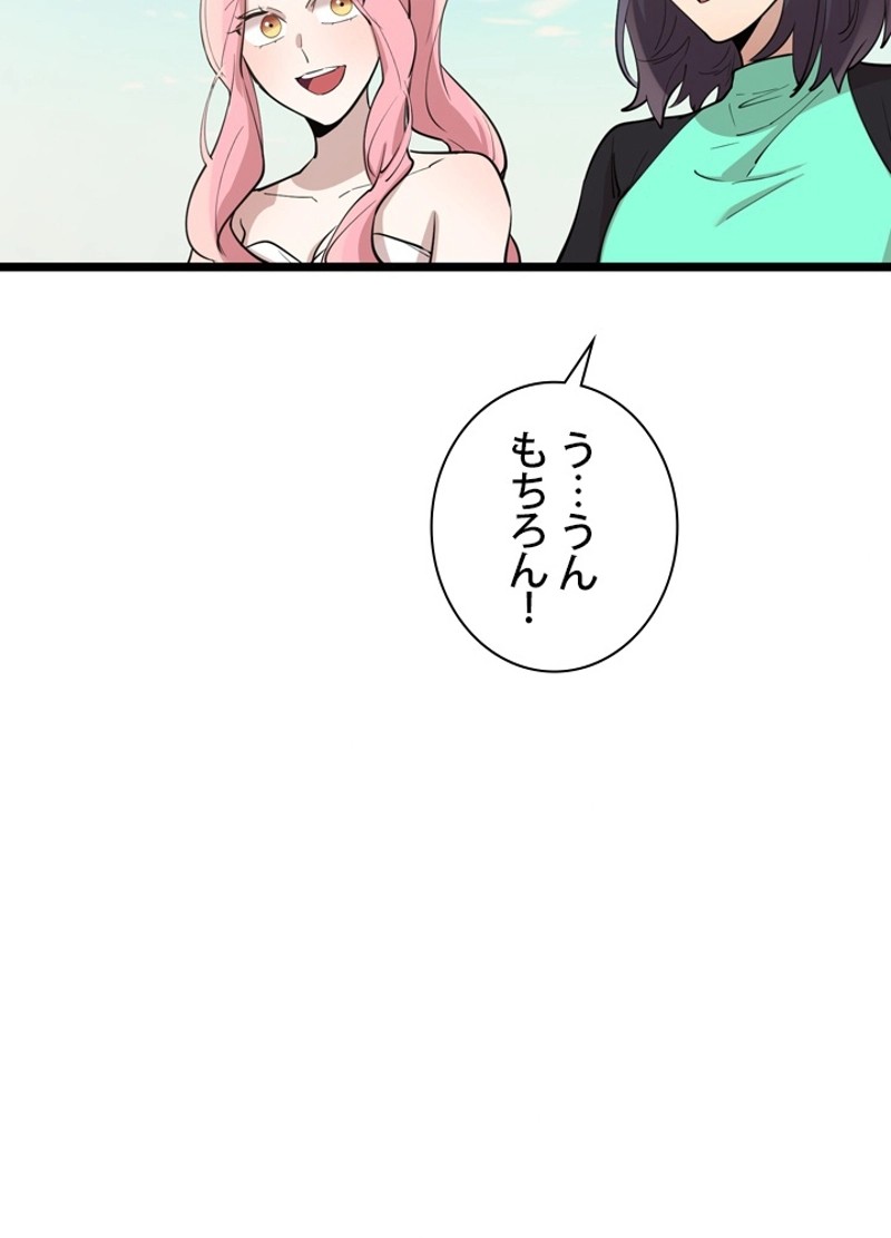 P96