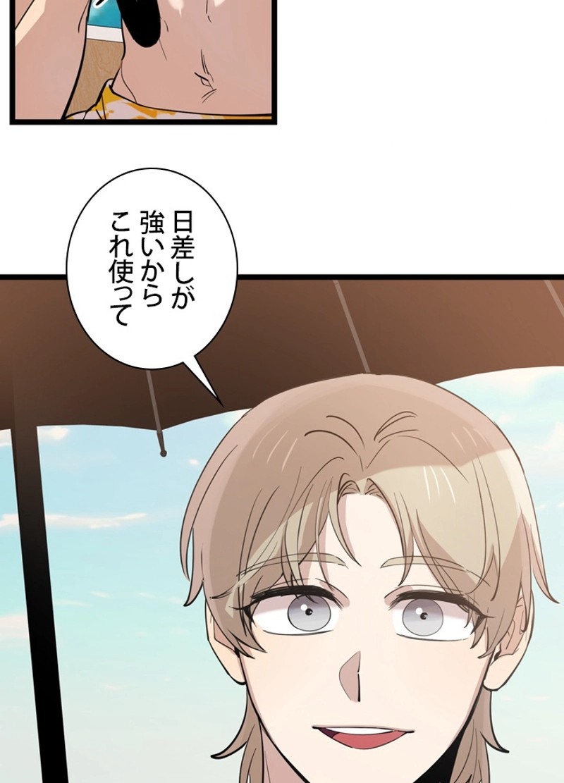 P99