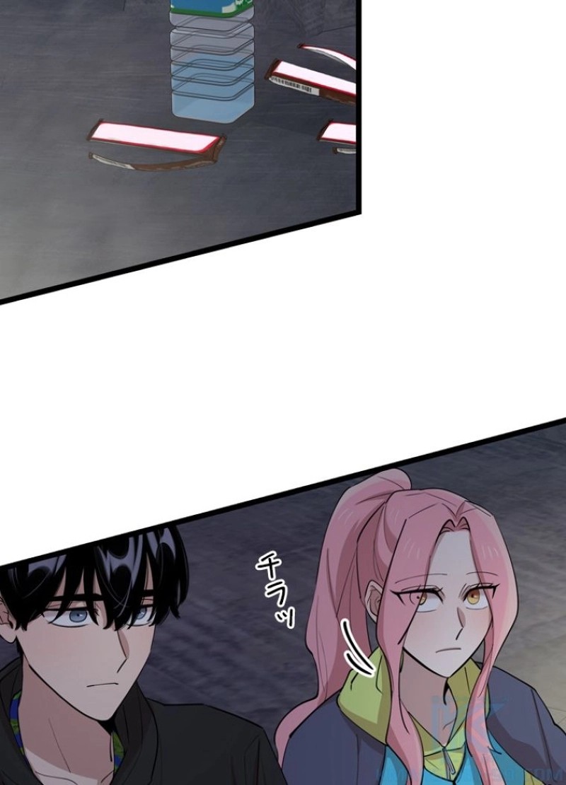 P43