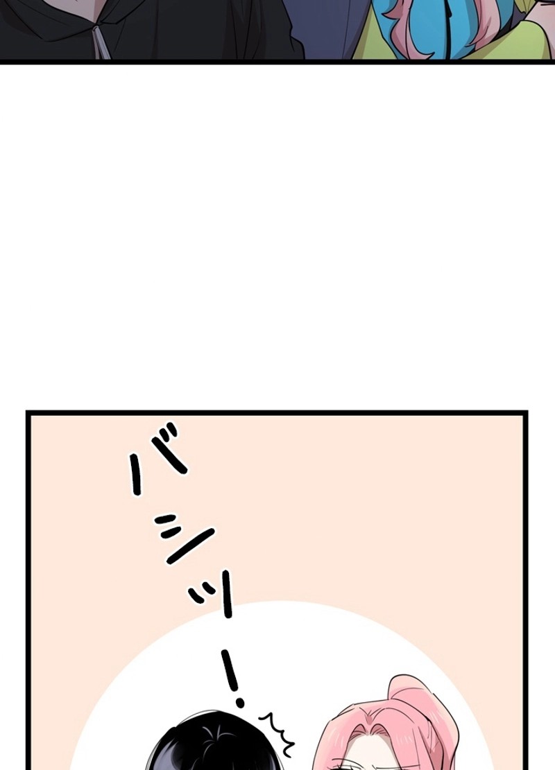 P44