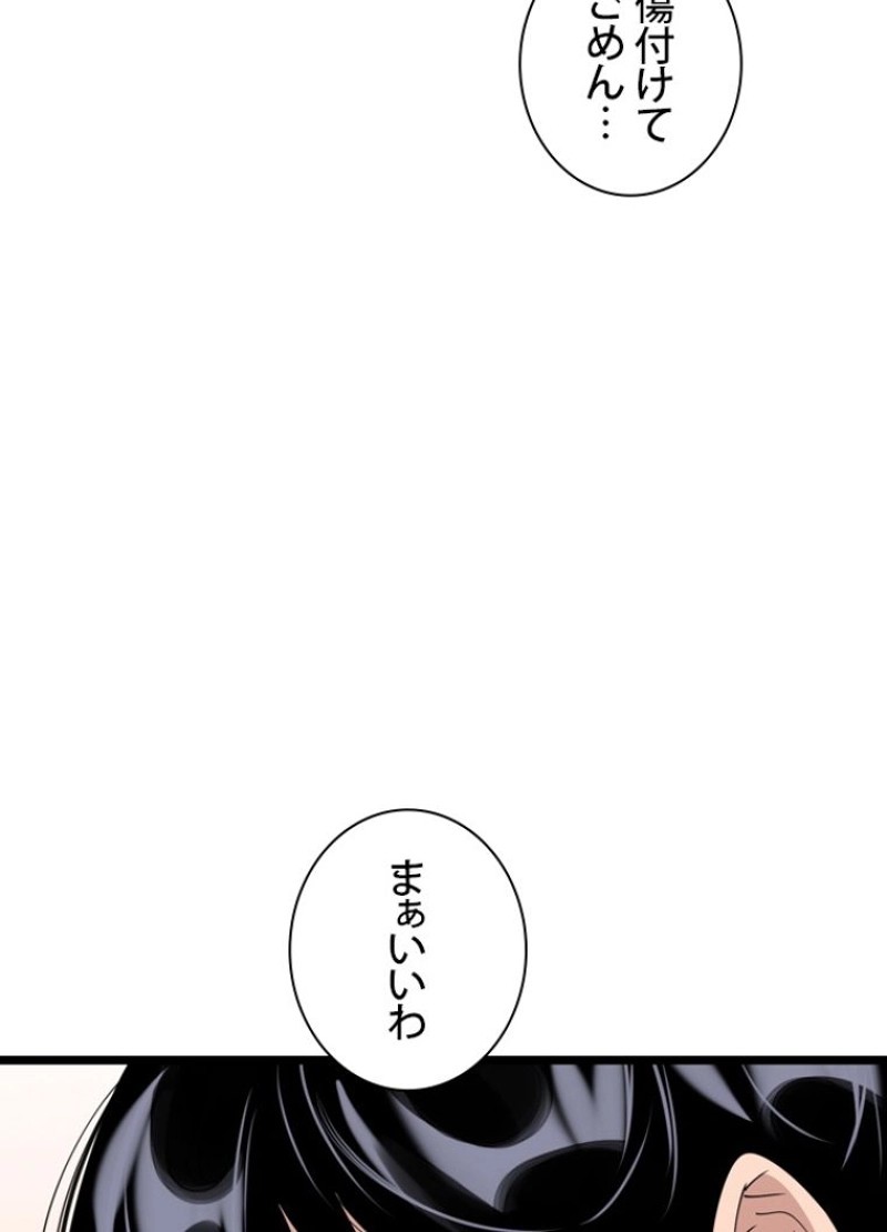 P48