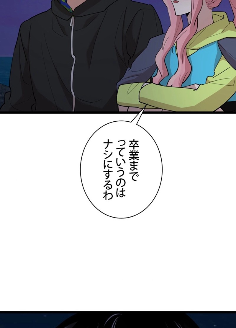 P59