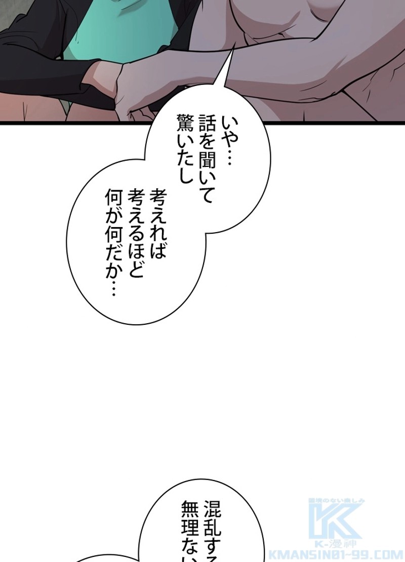 P64