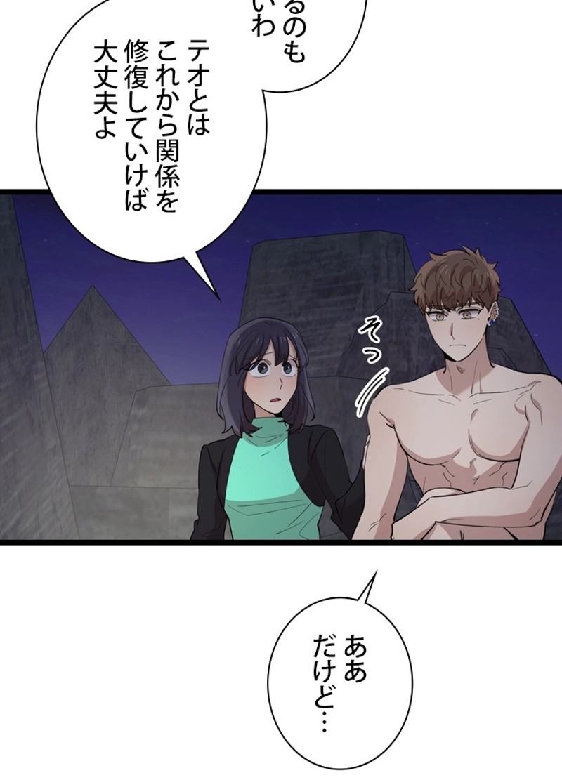 P65