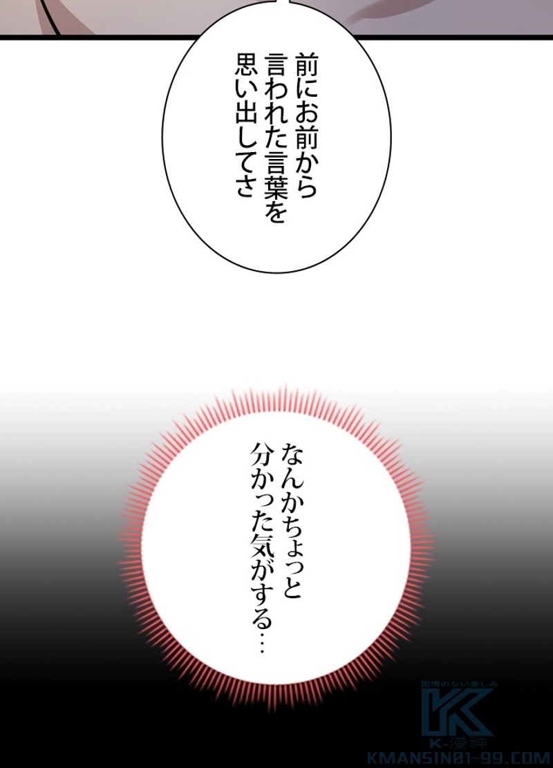 P67