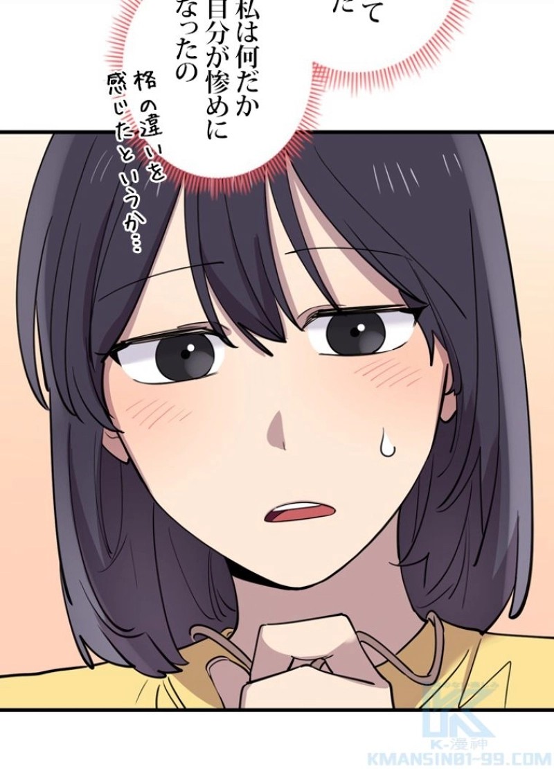 P73