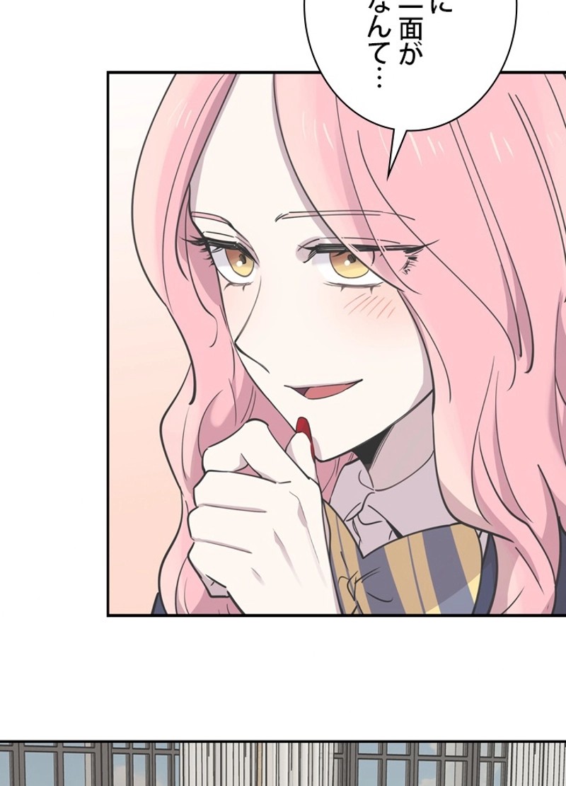 P81