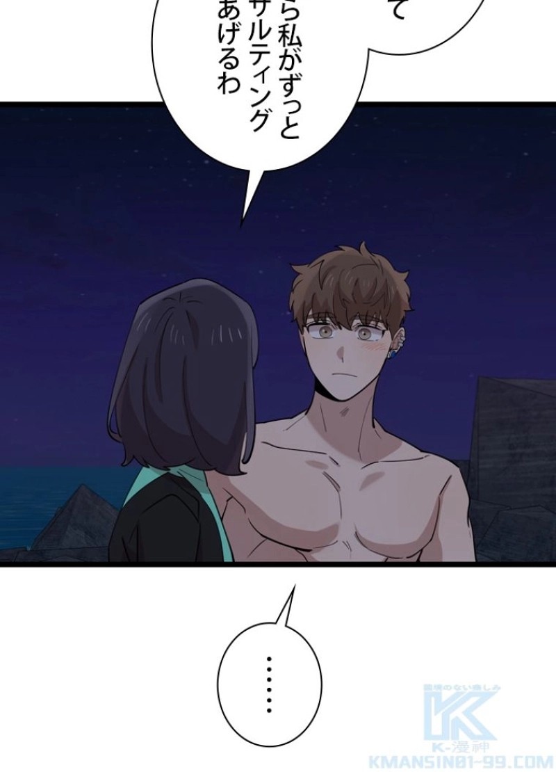 P85
