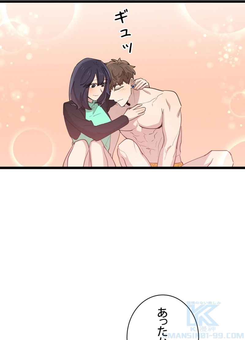 P88