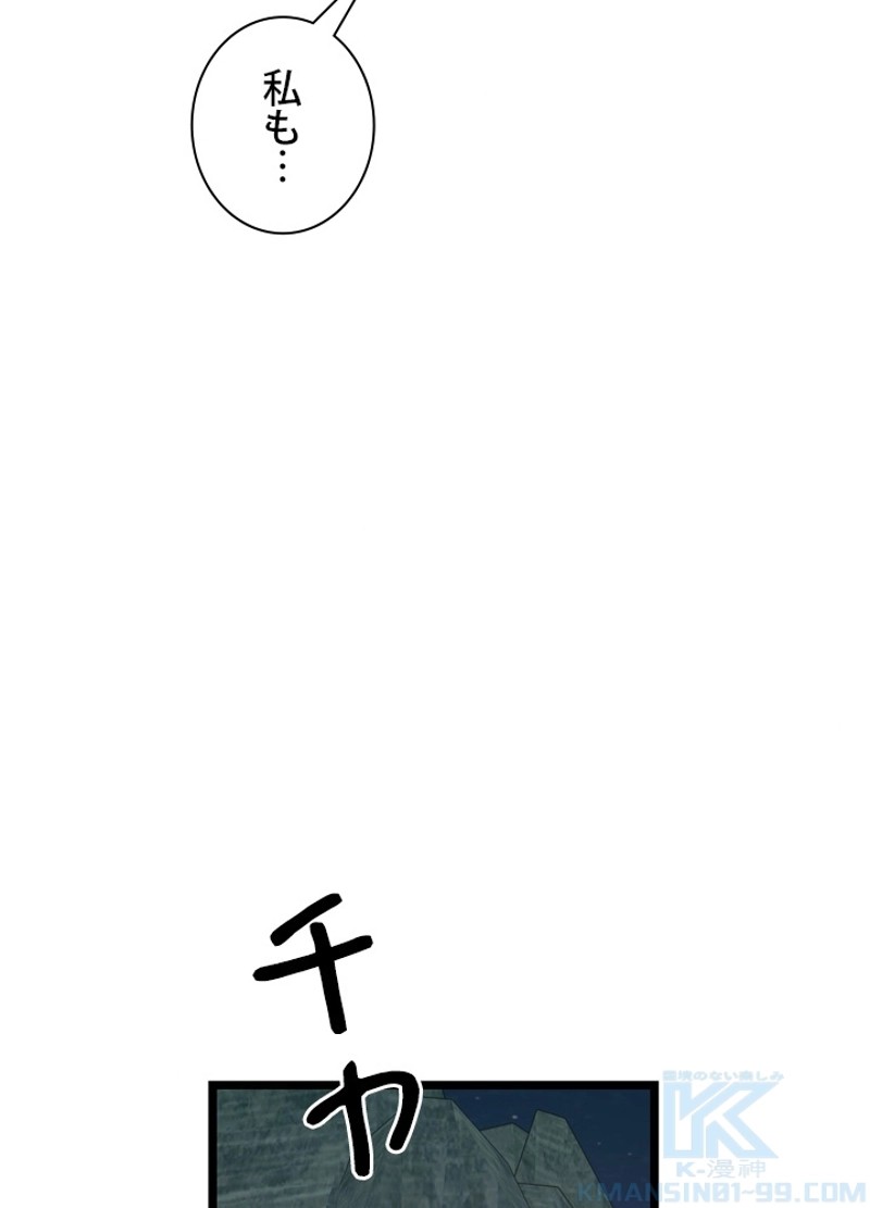 P91