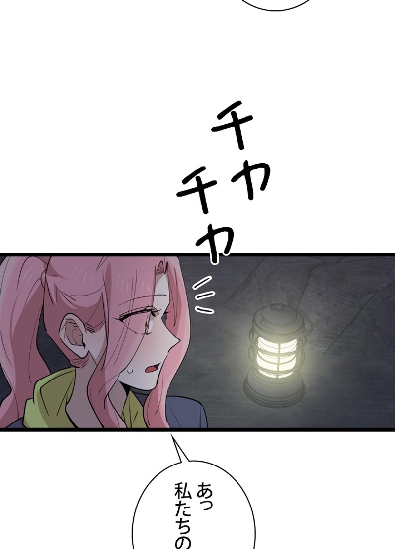 P95