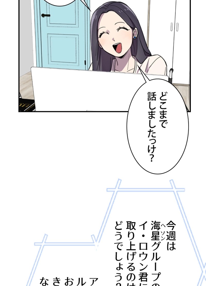 P119