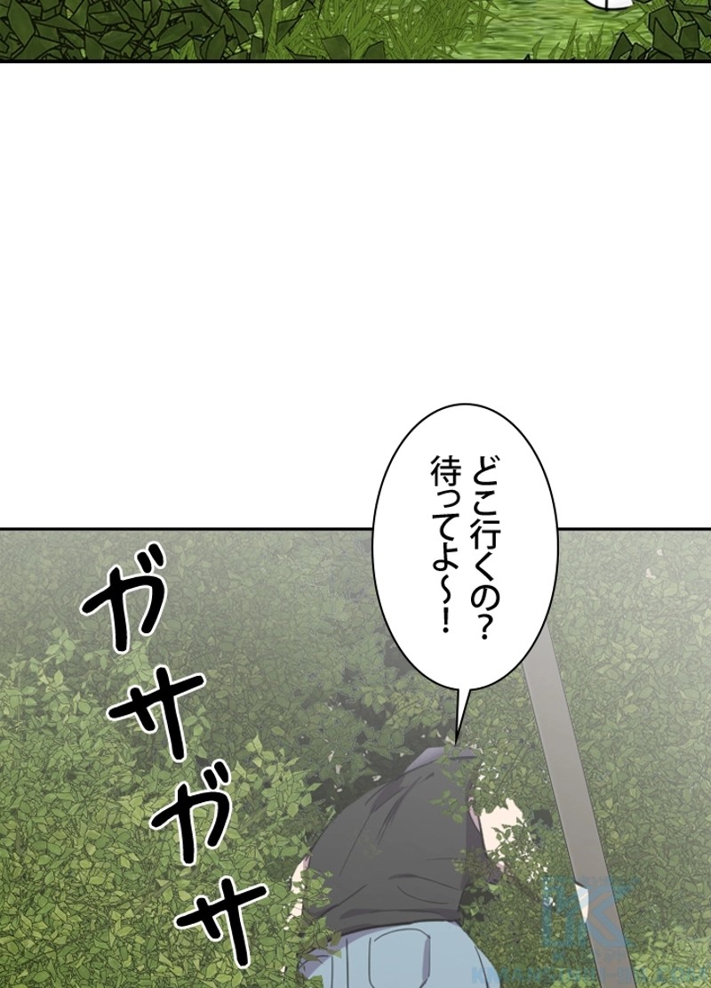 P142