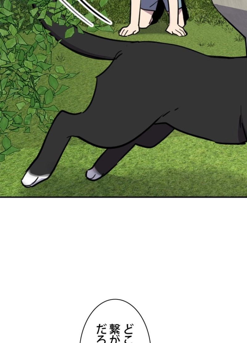 P149