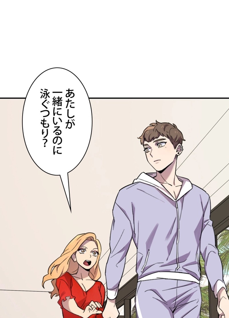 P156