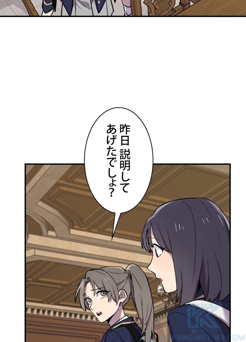 P37