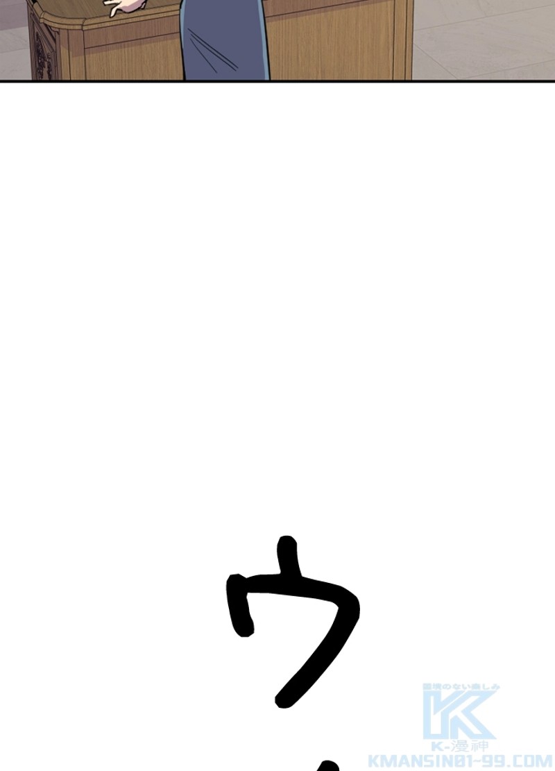 P46