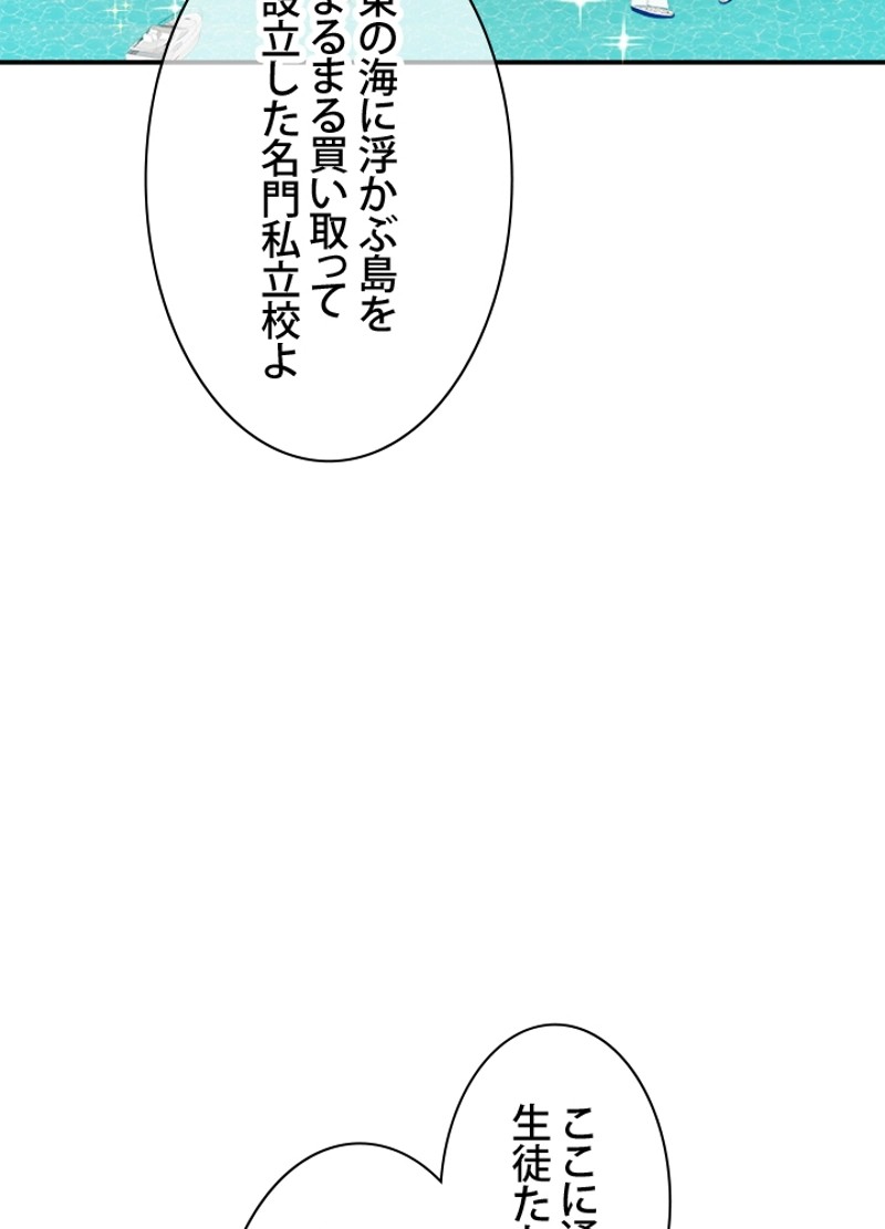 P51