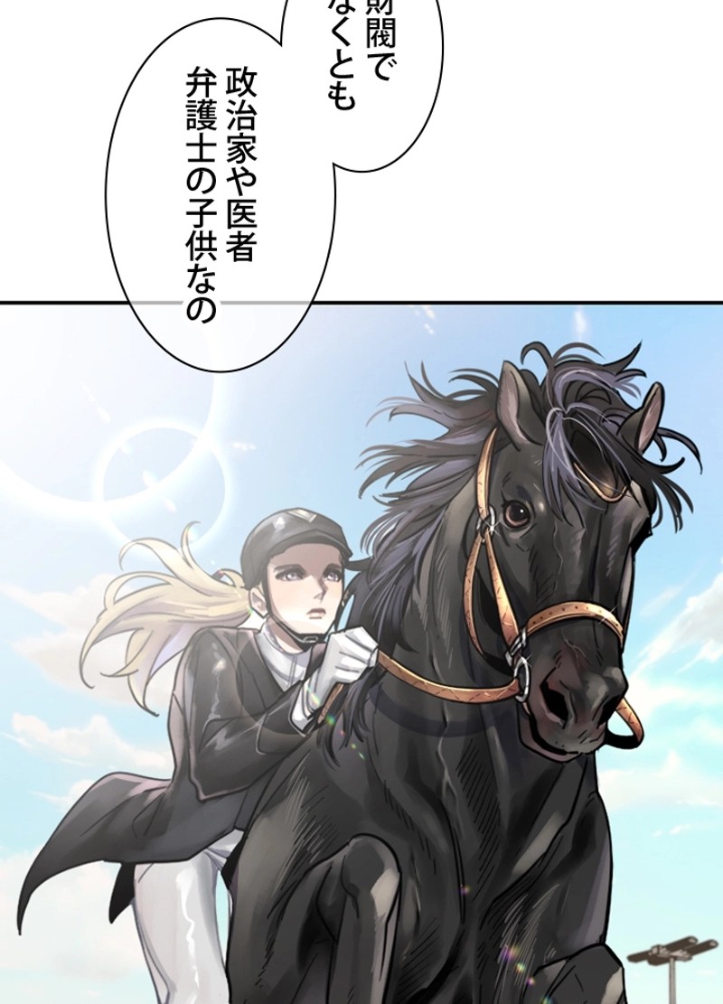 P53