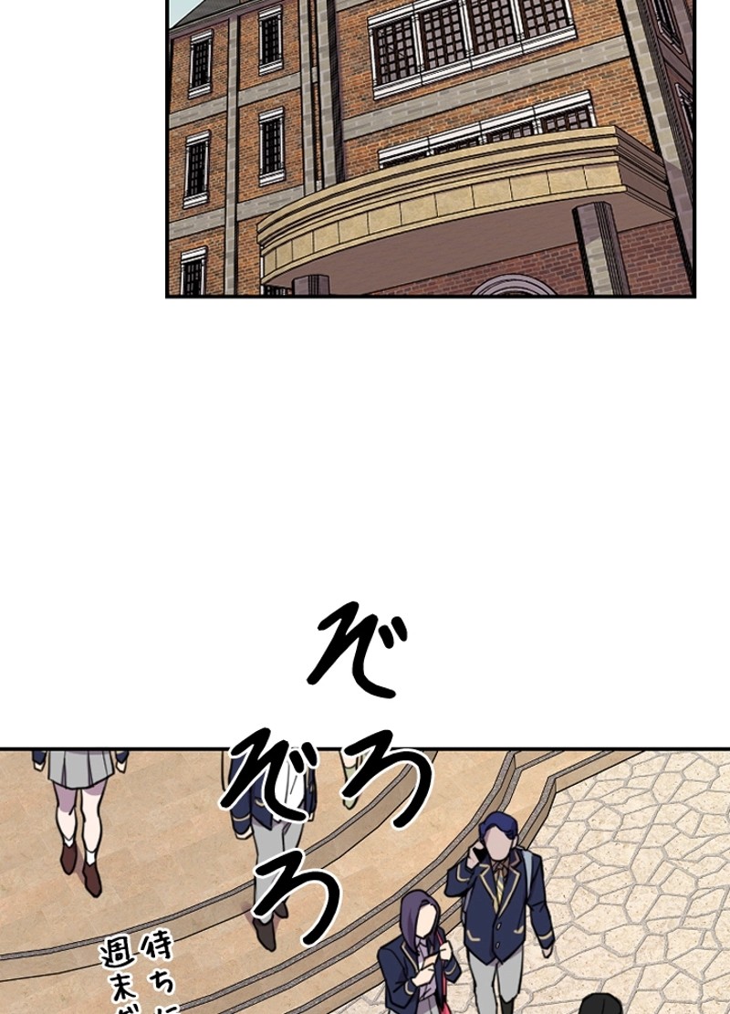 P59