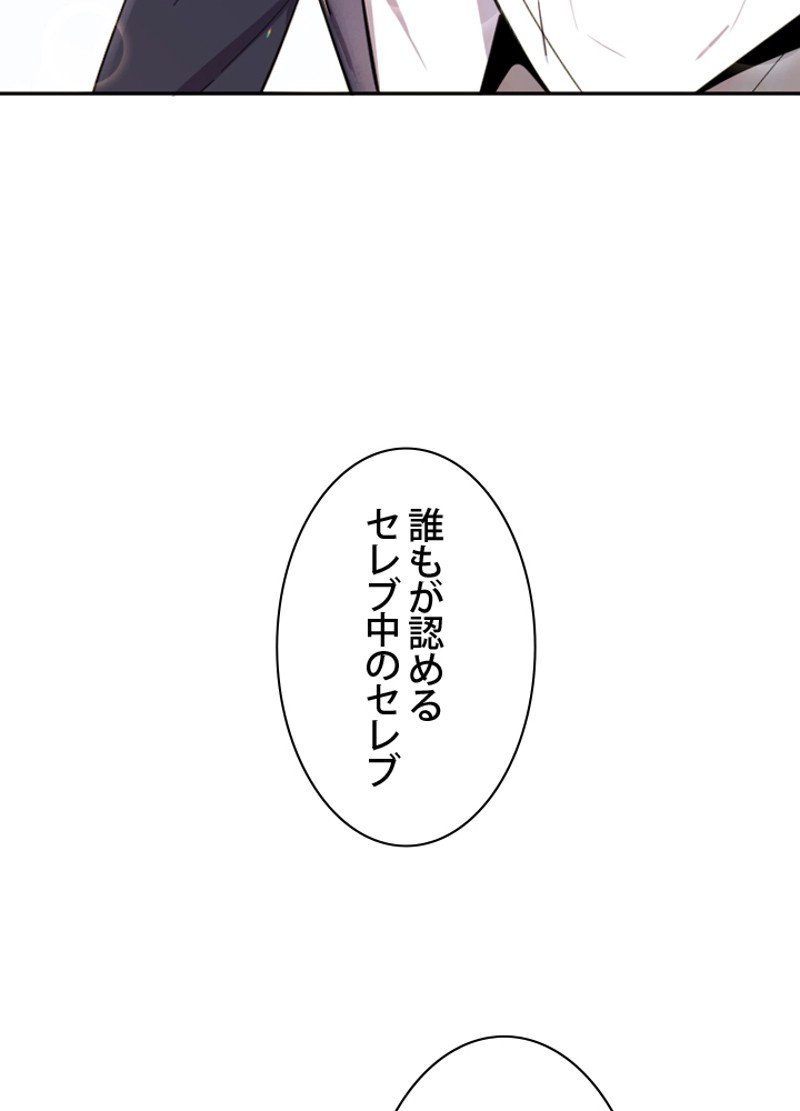 P69