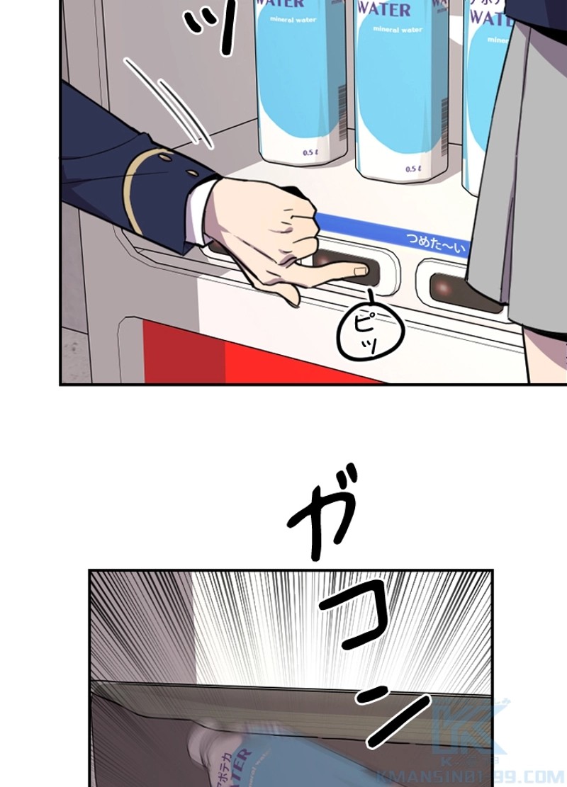 P85