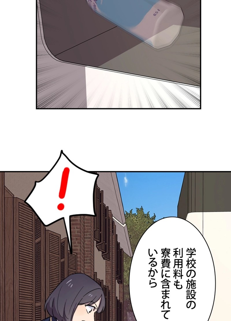 P86