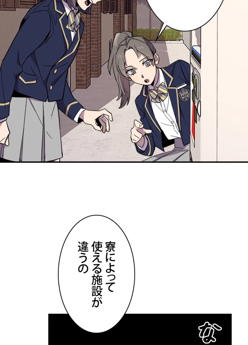P87