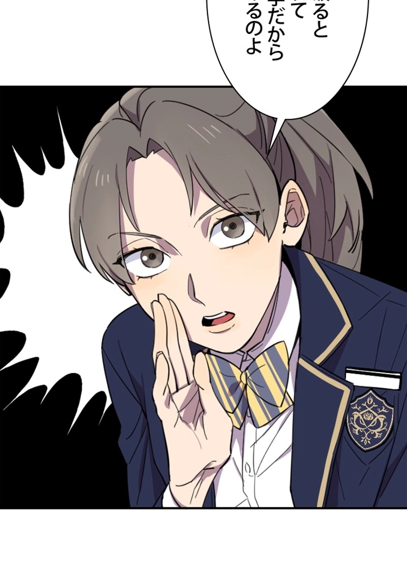 P89