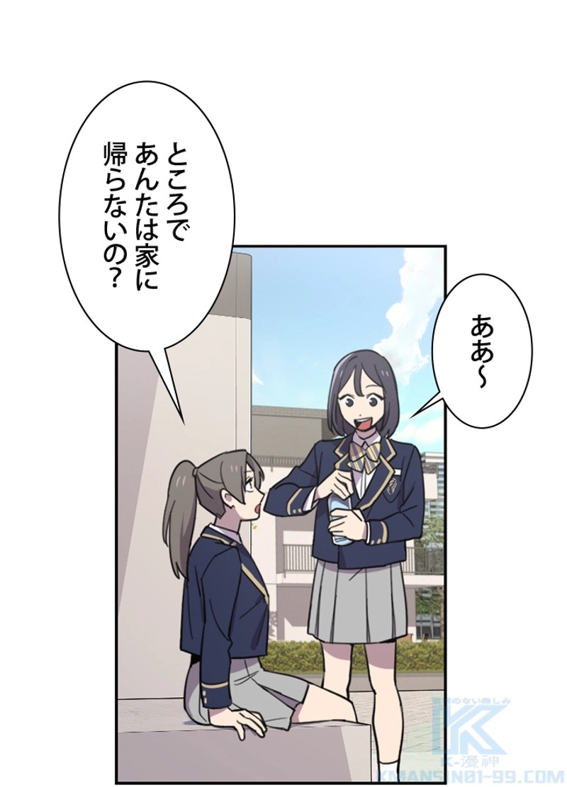 P91