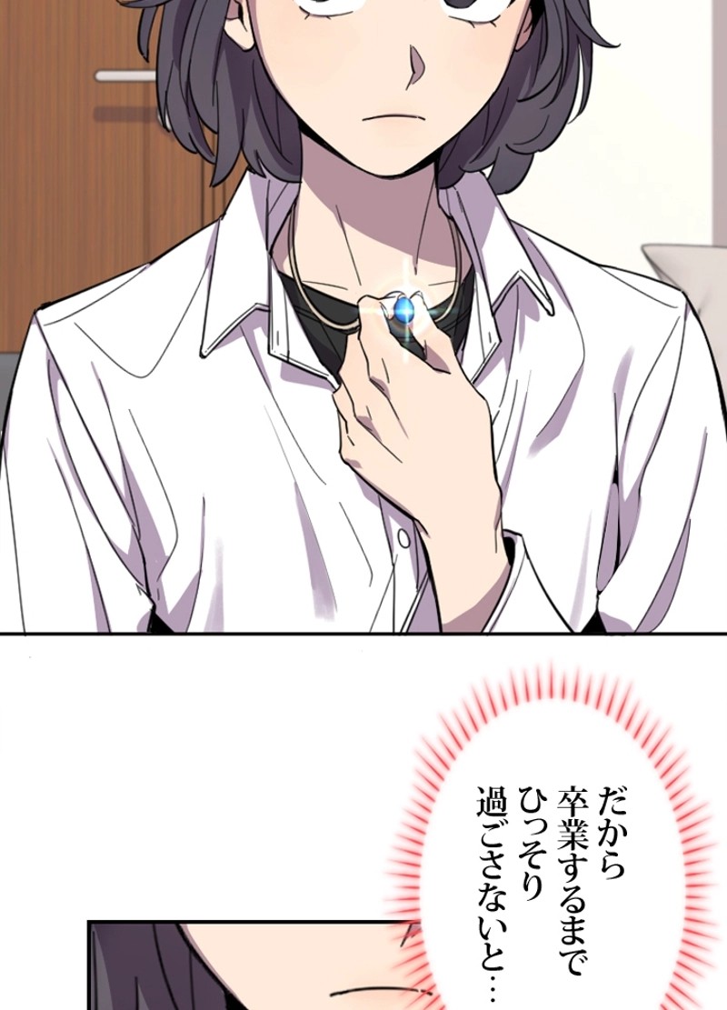 P98