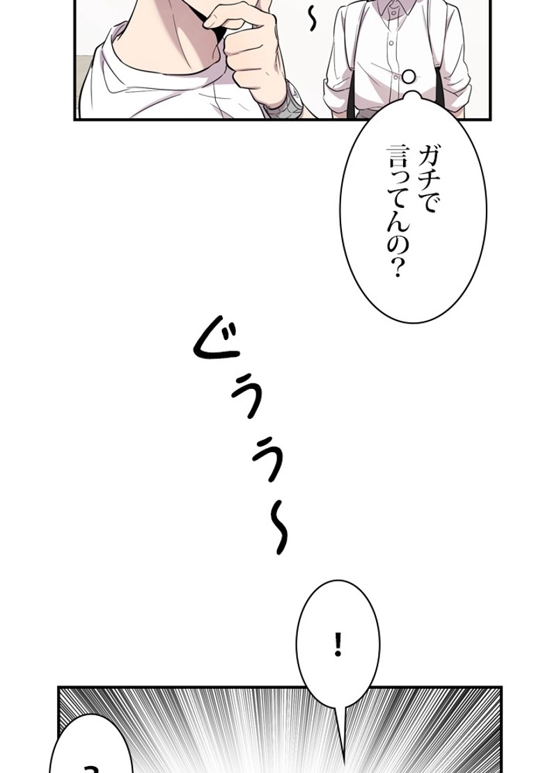 P102