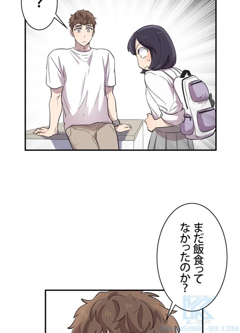 P103