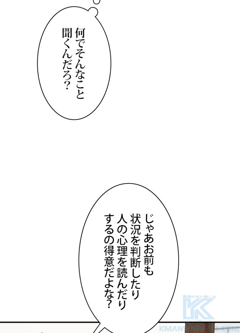 P109