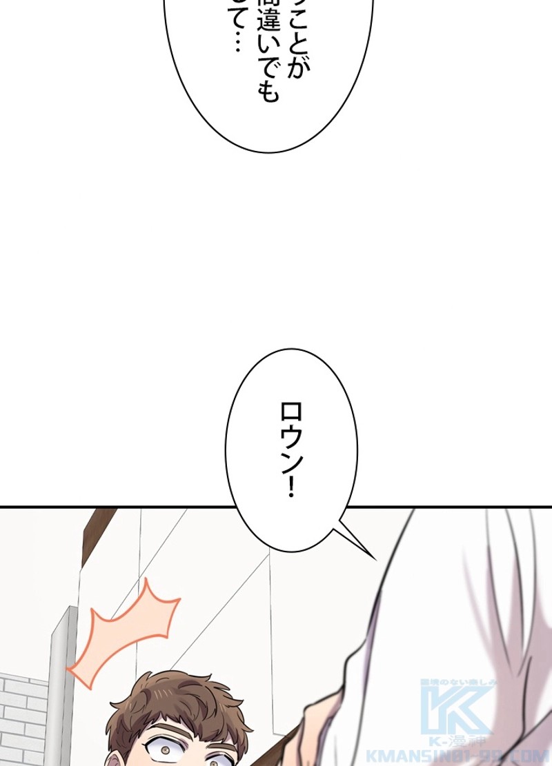 P112