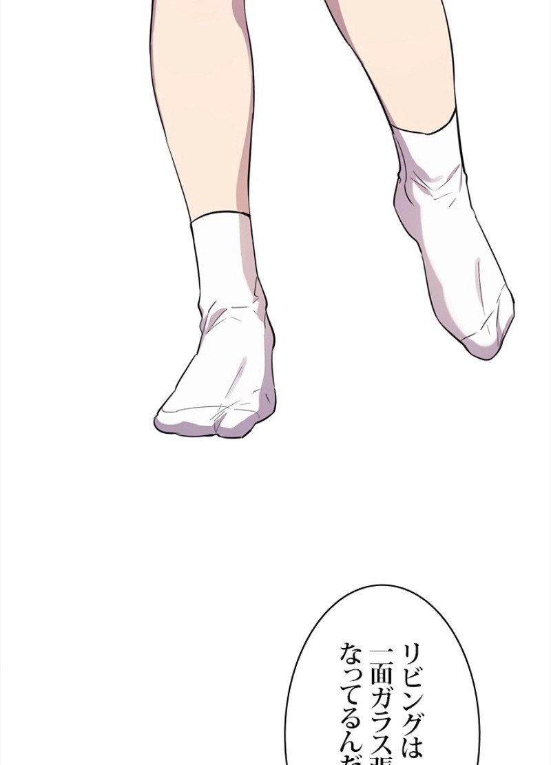 P42