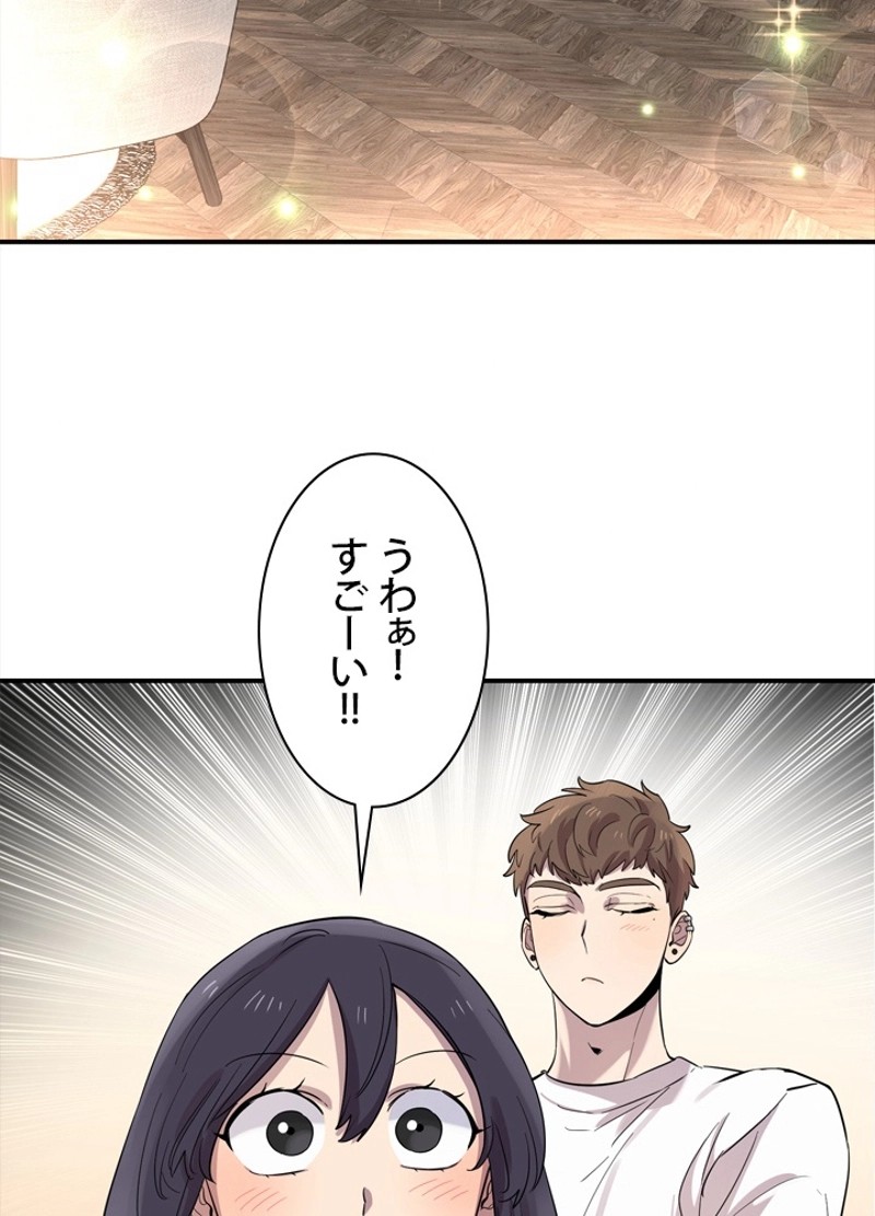 P54
