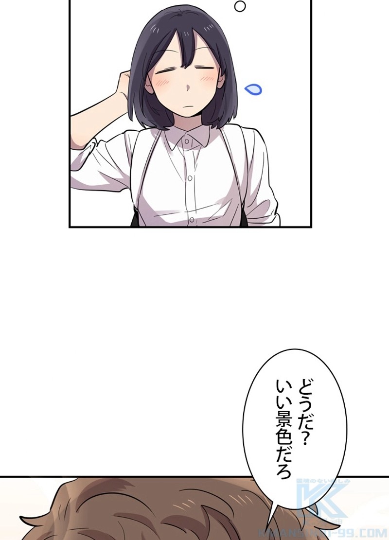 P73