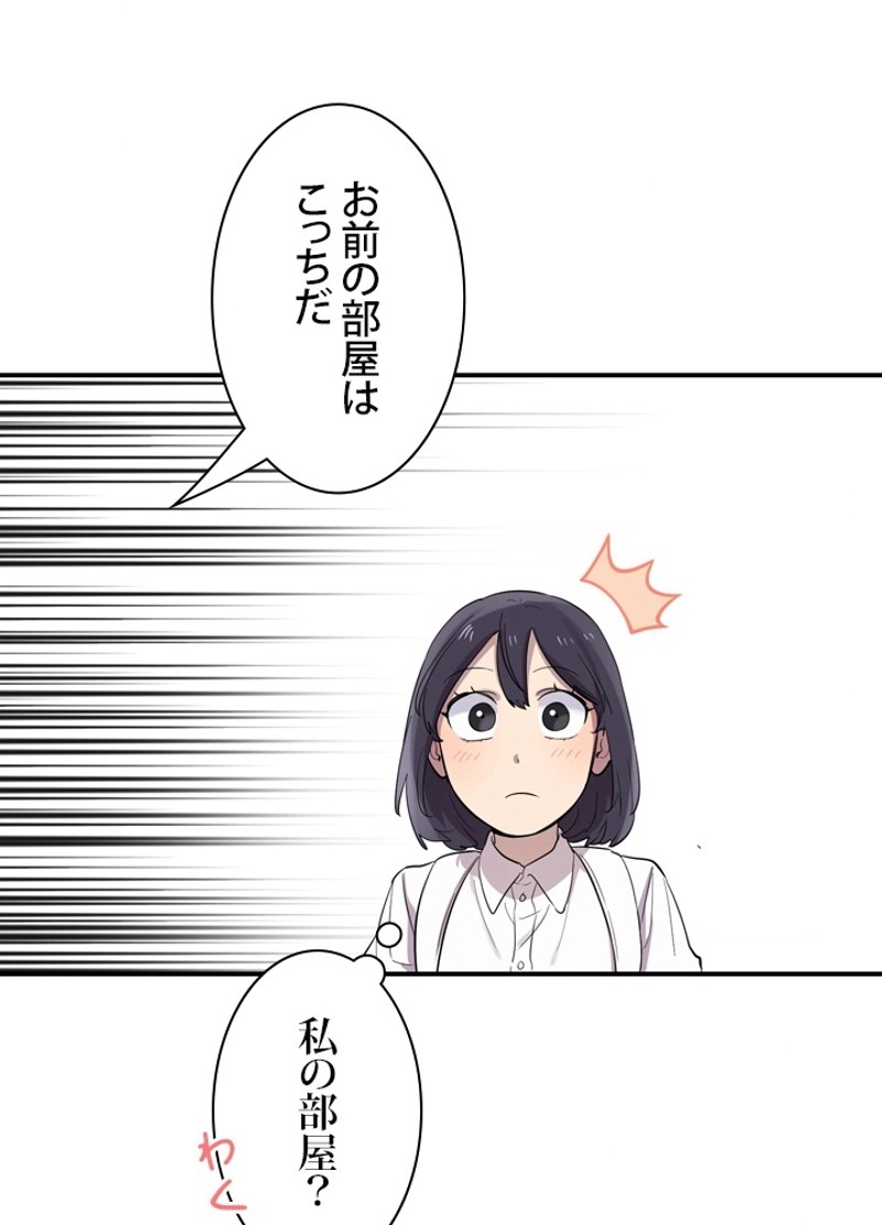 P81