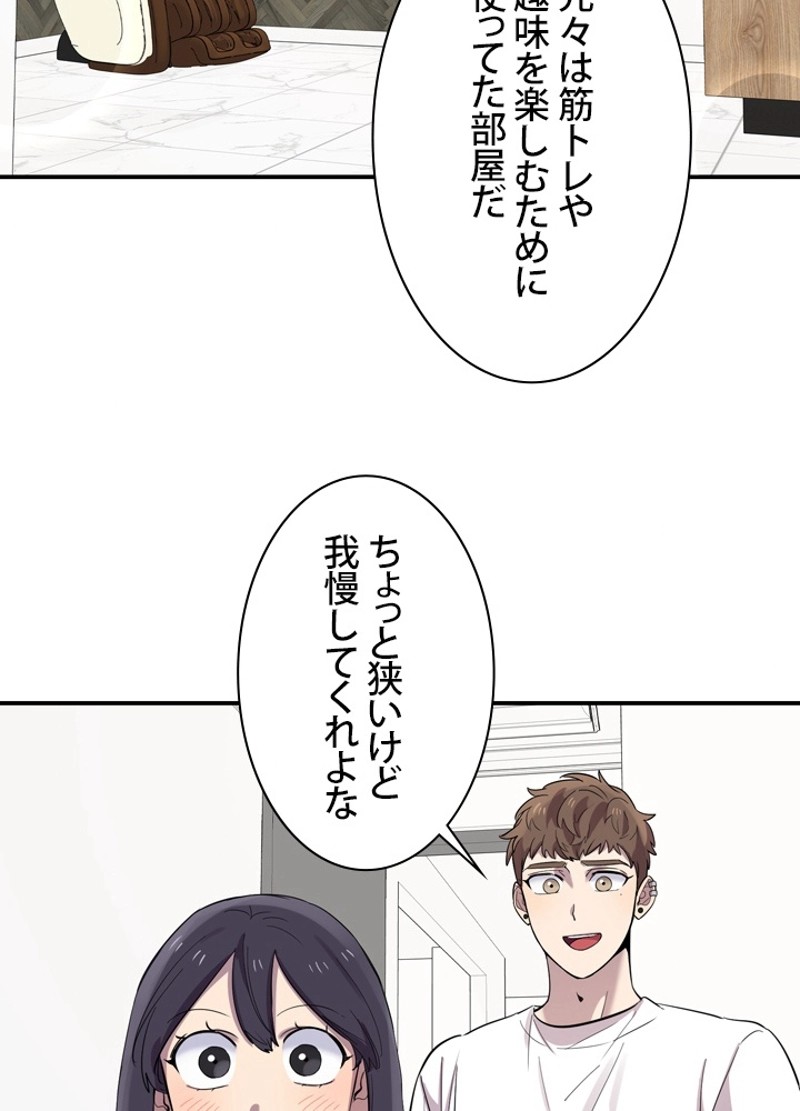 P83