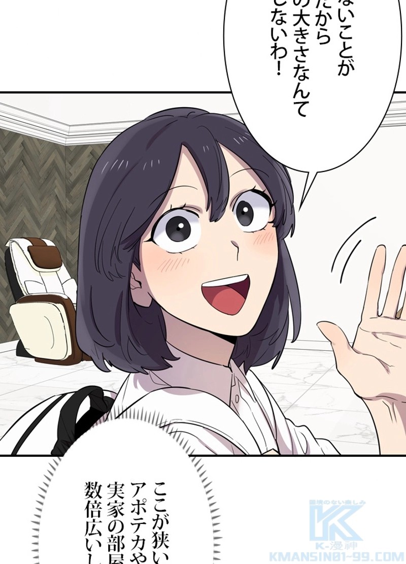 P85