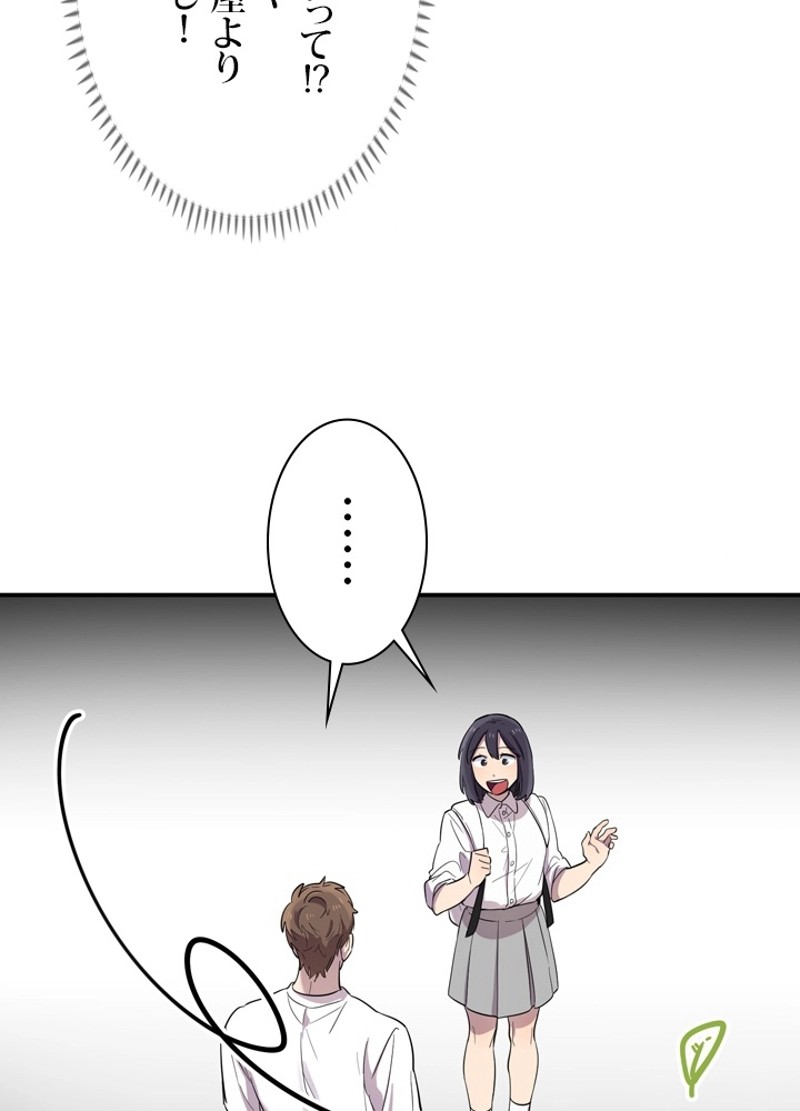 P86