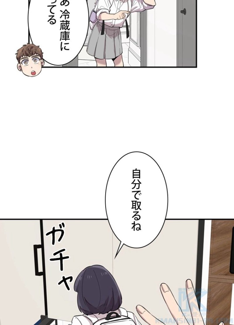 P88