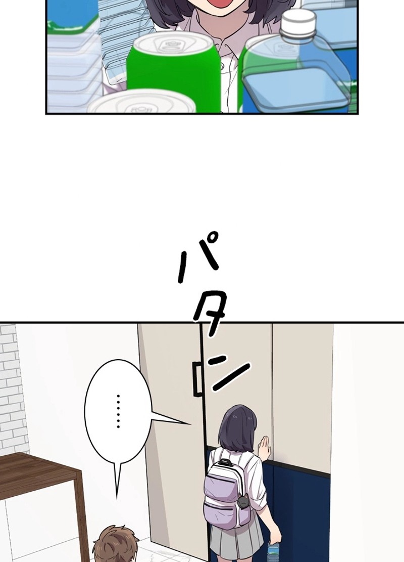P96