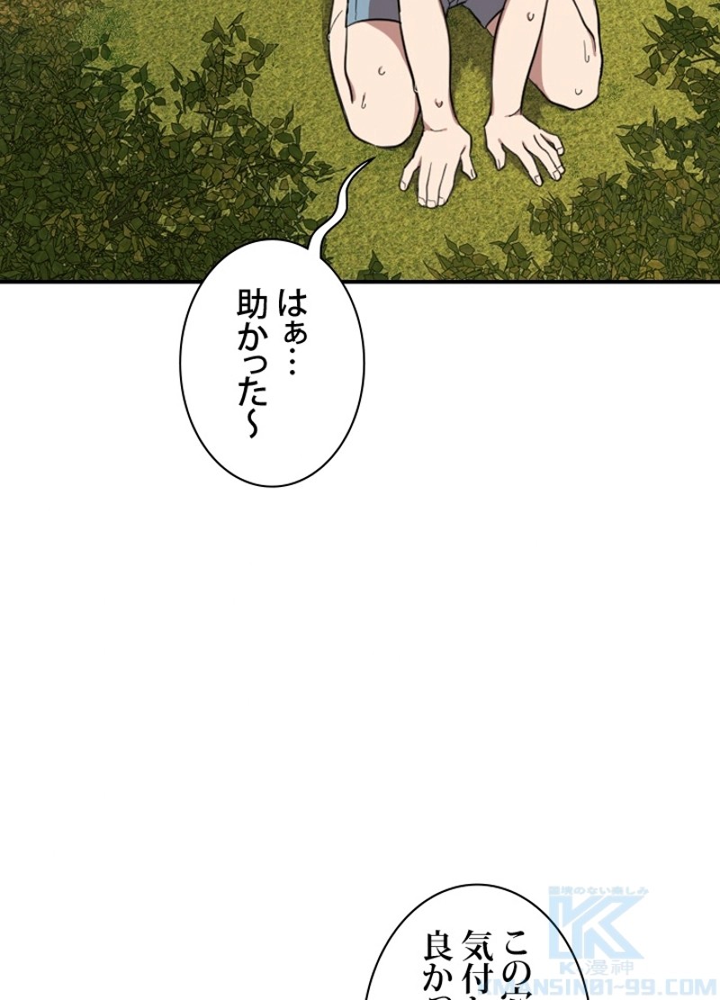 P103