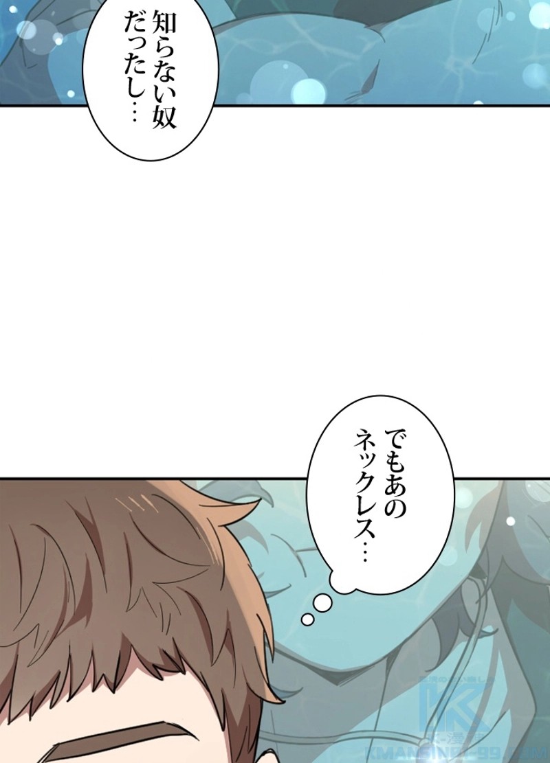 P109