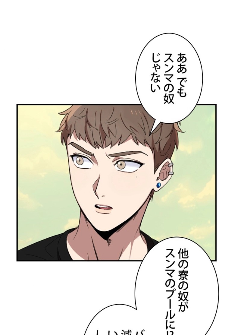 P116