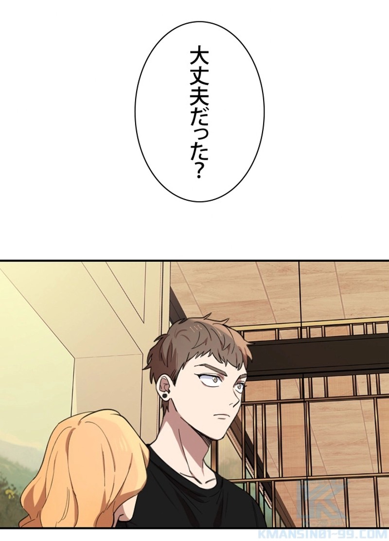 P118
