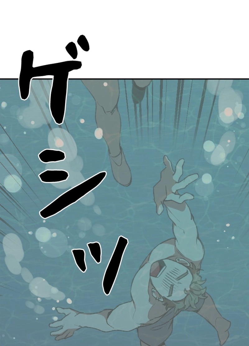 P119