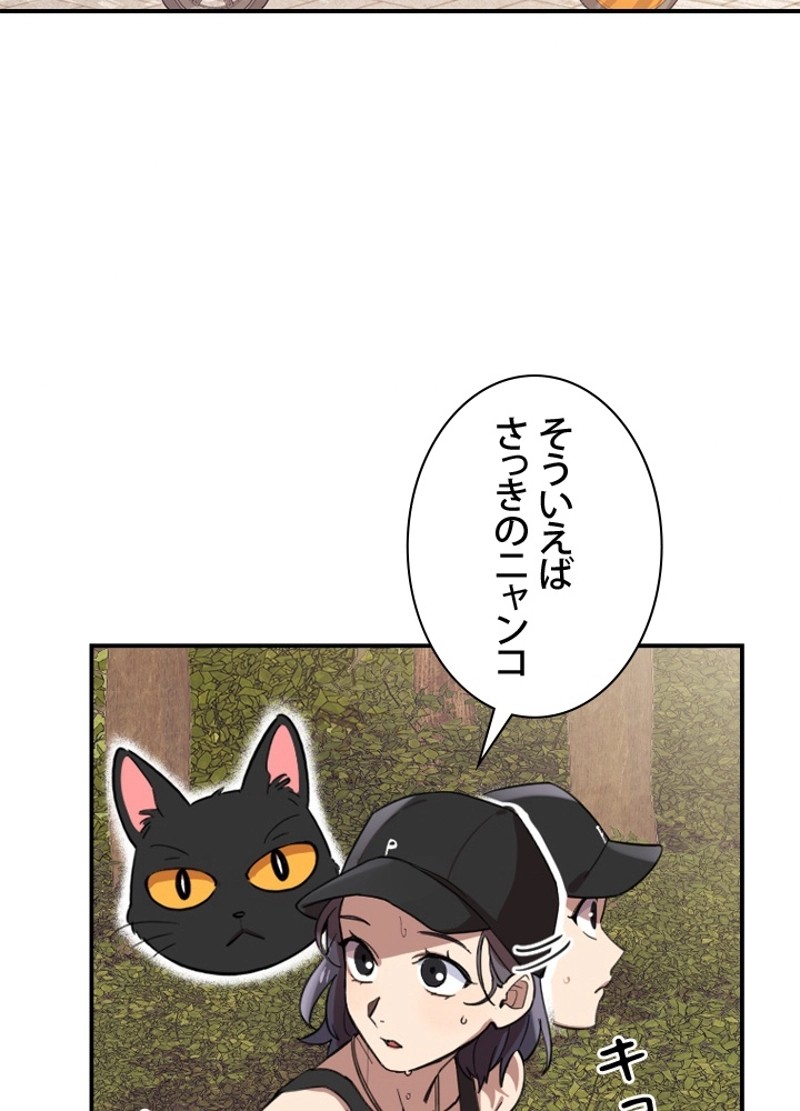 P138